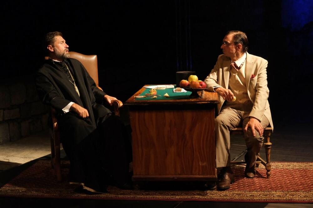 Predstava "Čovjek visine"