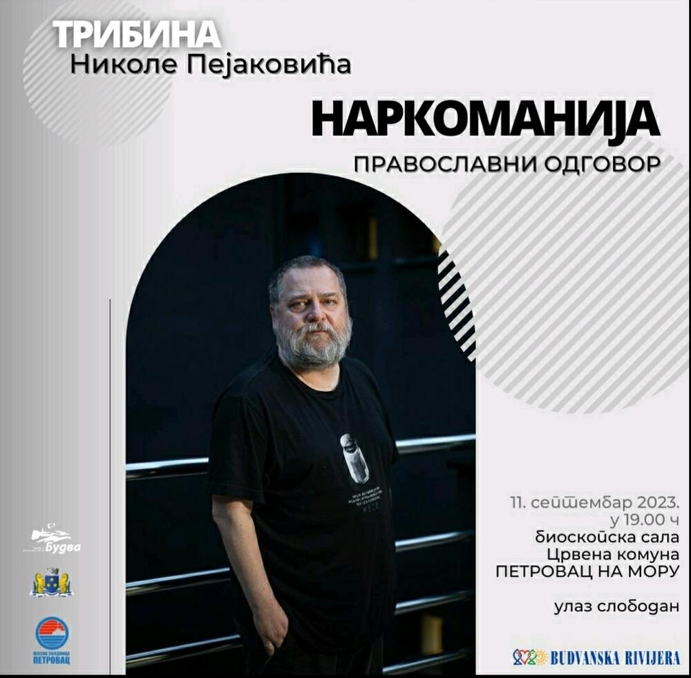 Tribina Nikole Pejakovića
