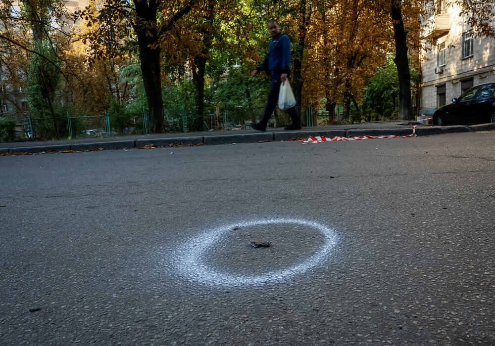 <p>Rat u Ukrajini – 564. dan</p>