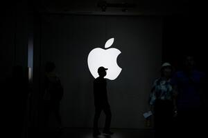 Apple's market capitalization fell by almost 200 billion dollars