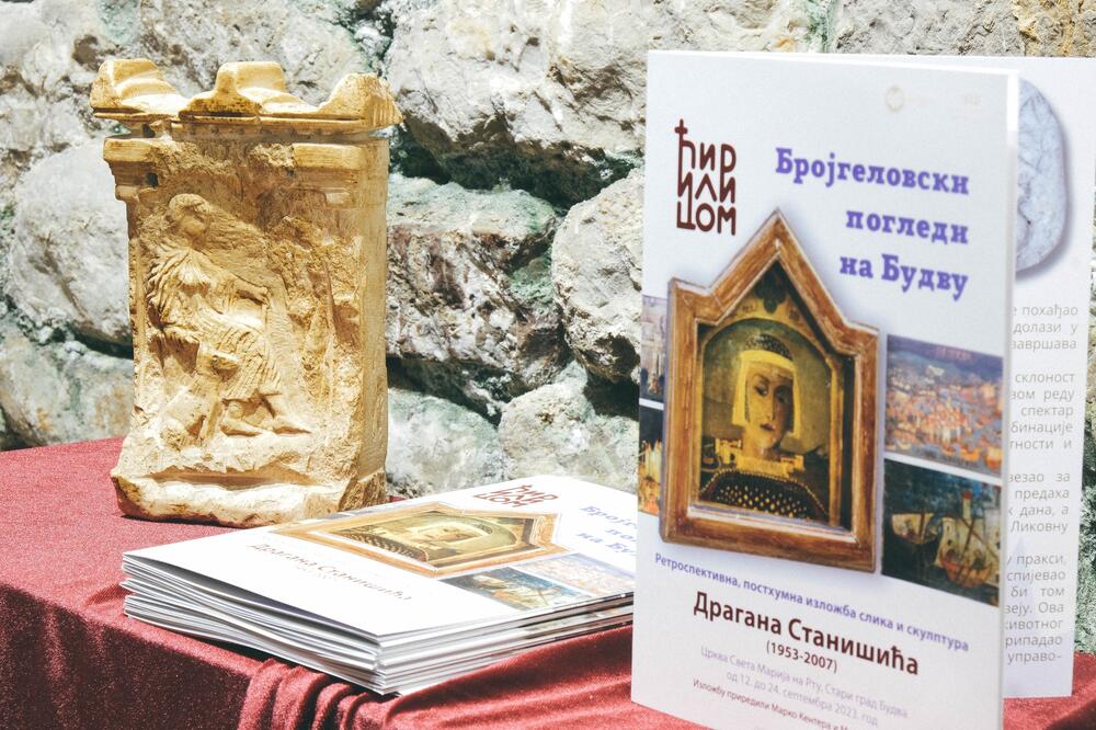 Foto: Festival Ćirilicom