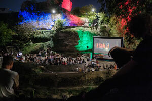 DžFF: Kultni podgorički festival je u ovogodišnjem izdanju...