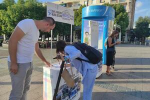 Podgorica: Potpisivanje peticije za spas Instituta "Simo...