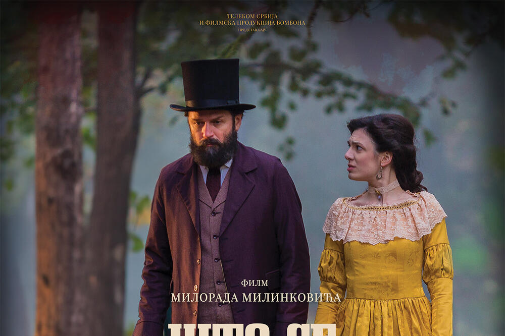 Foto: Nikšićko pozorište