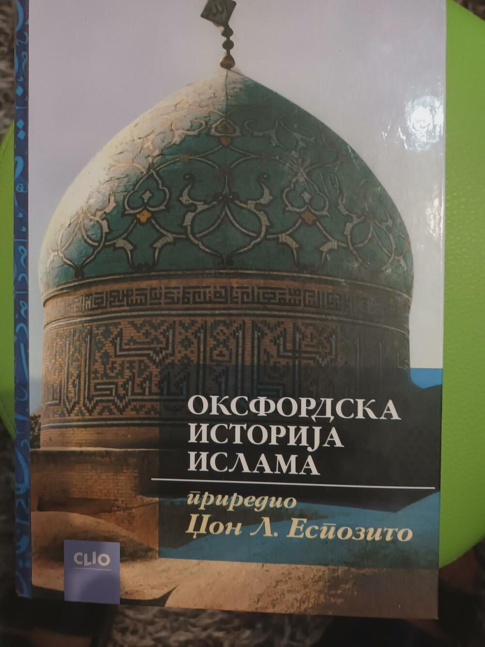 'Oksfordska istorija islama'