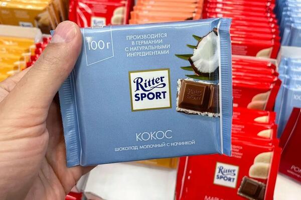 Neke firme nisu otišle iz Rusije i pored rata u Ukrajini: Profit...