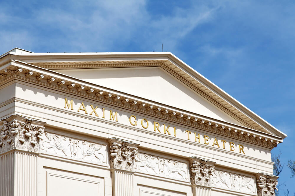 Ilustracija, Foto: Shutterstock