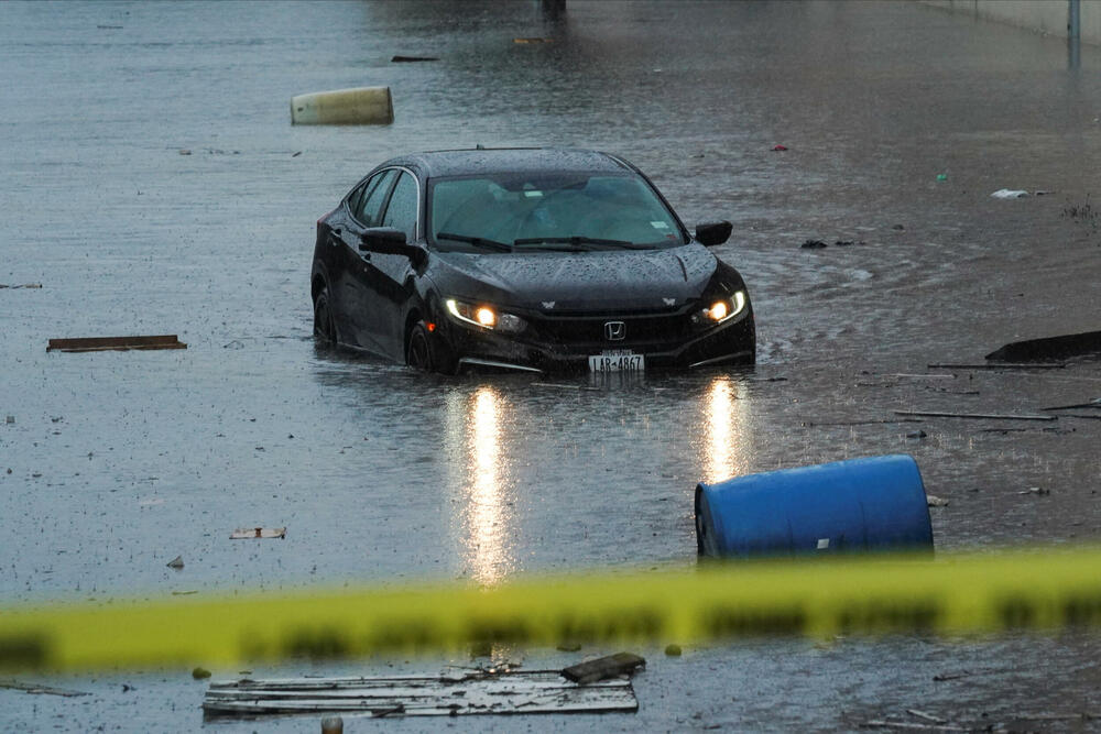 <p>Za sada nema prijavljenih smrtnih slučajeva ili ozbiljno povrijeđenih građana</p>