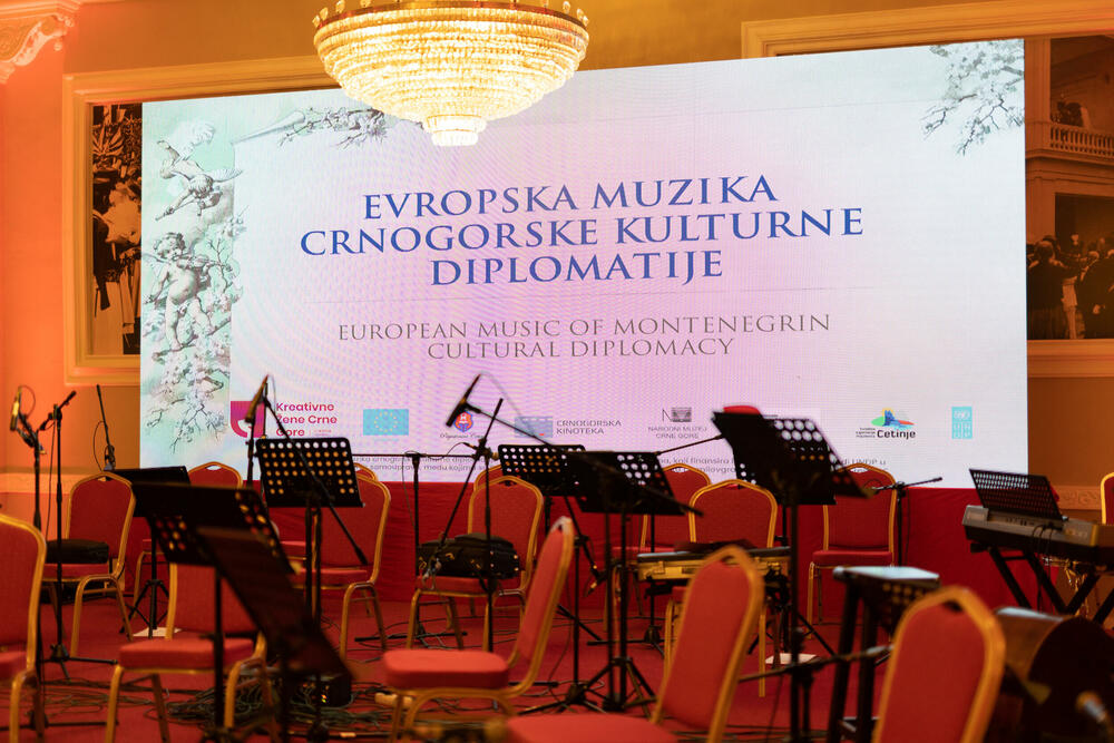 <p>Uz zvuke evropske muzike oživjela zaboravljena kulturna baština Crne Gore</p>