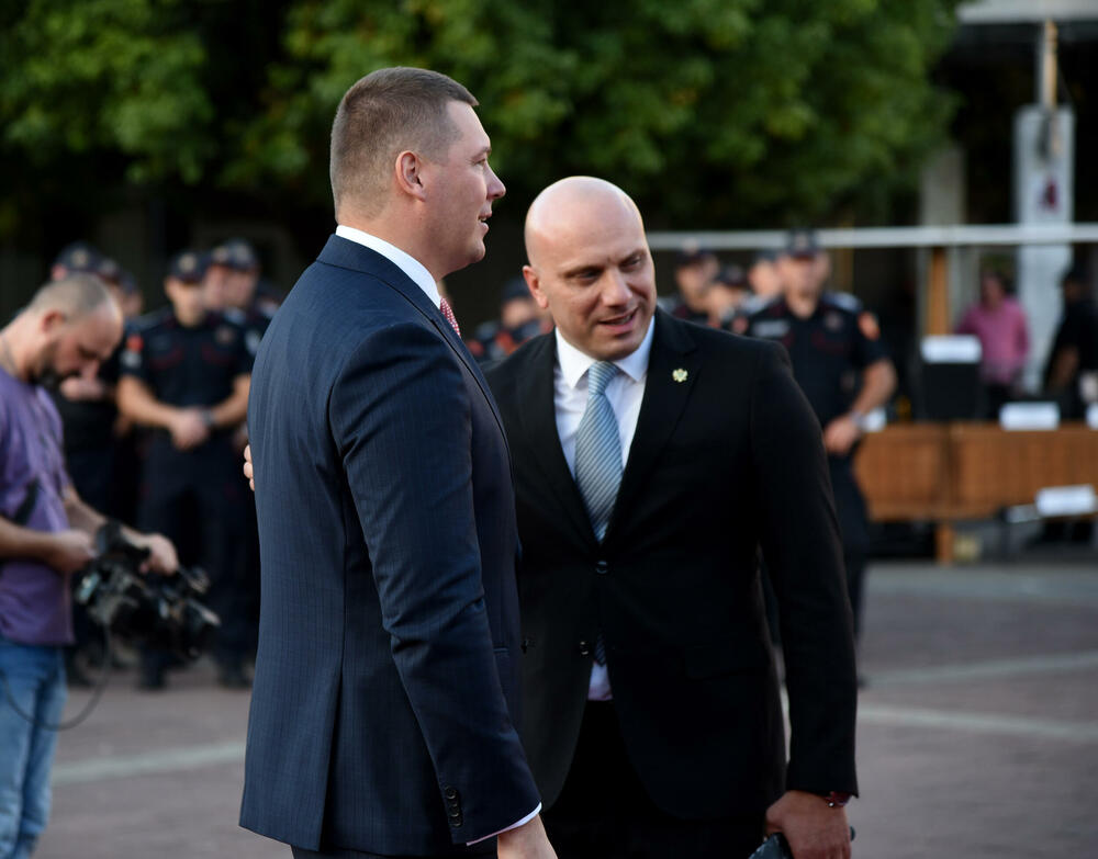 <p>Na proslavi Dana unutrašnjih poslova uručene nagrade za izuzetan doprinos službenicima tog Vladinog resora</p>