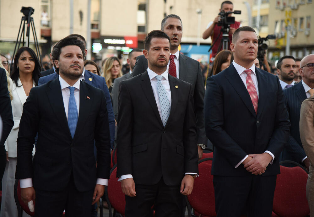 <p>Na proslavi Dana unutrašnjih poslova uručene nagrade za izuzetan doprinos službenicima tog Vladinog resora</p>