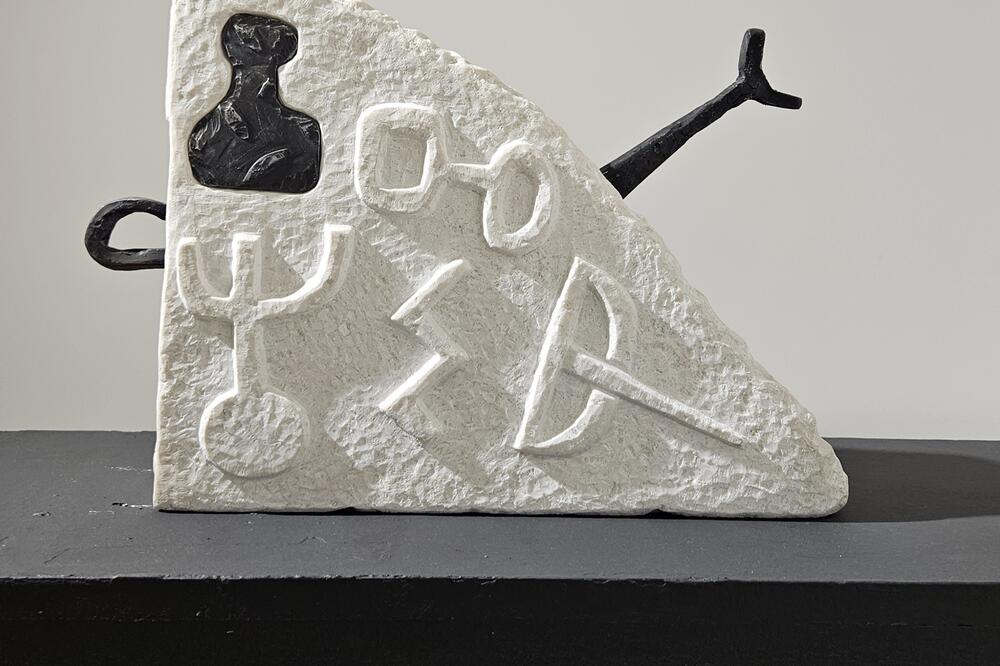 Foto: Muzej savremene umjetnosti