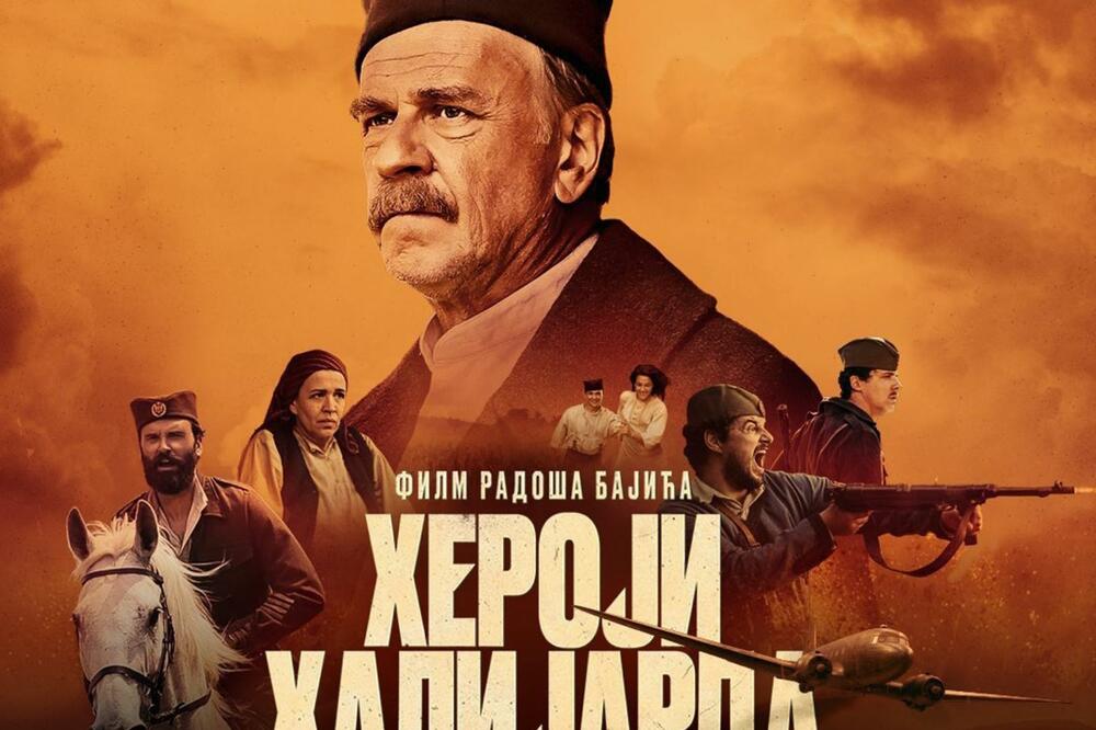 Heroji Halijarda (2023)