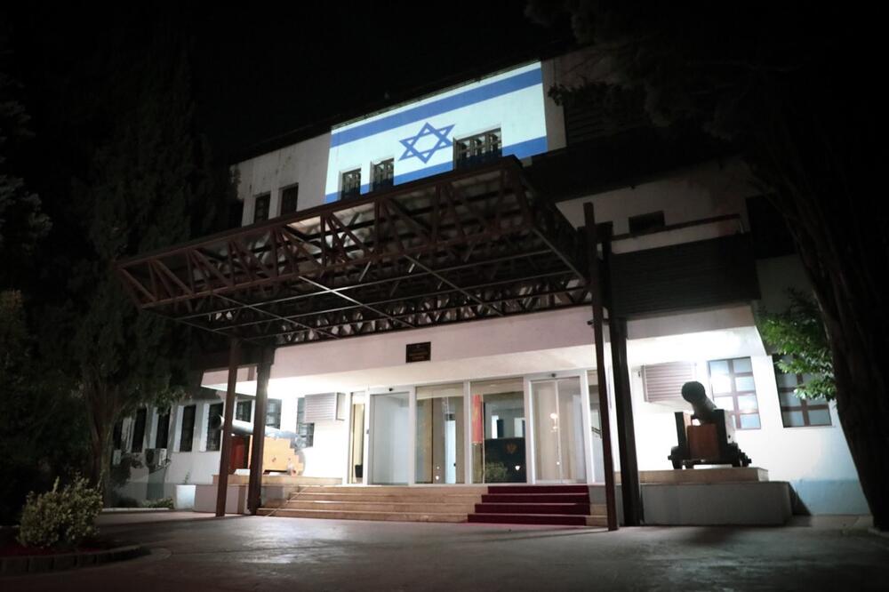 Zgrada Ministarstva odbrane, Foto: Ministarstvo odbrane