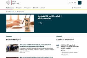 Služba za odnose s javnošću Vlade inovirala Medijski portal: Foto...