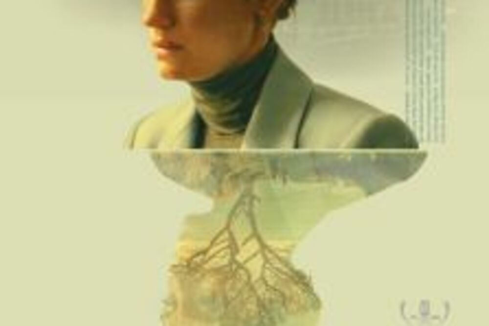 Plakat za film, Foto: Svetlana Mandić