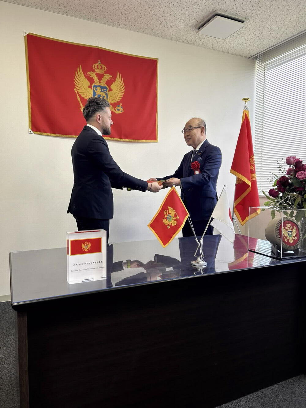 Otvaranje crnogorskog Konzulata u Japanu