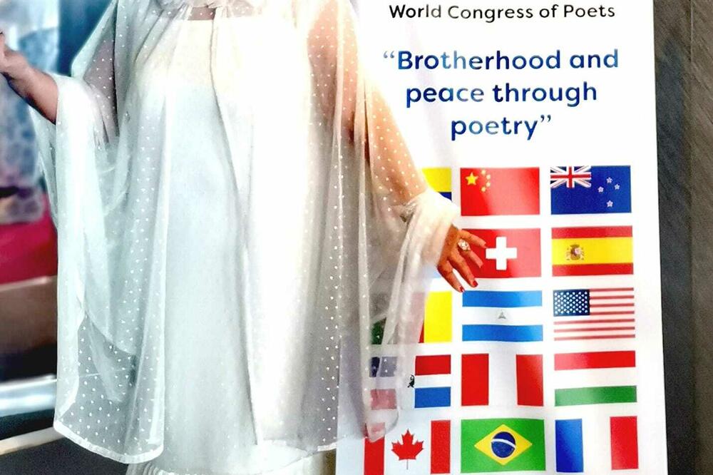 Foto: Privatna arhiva