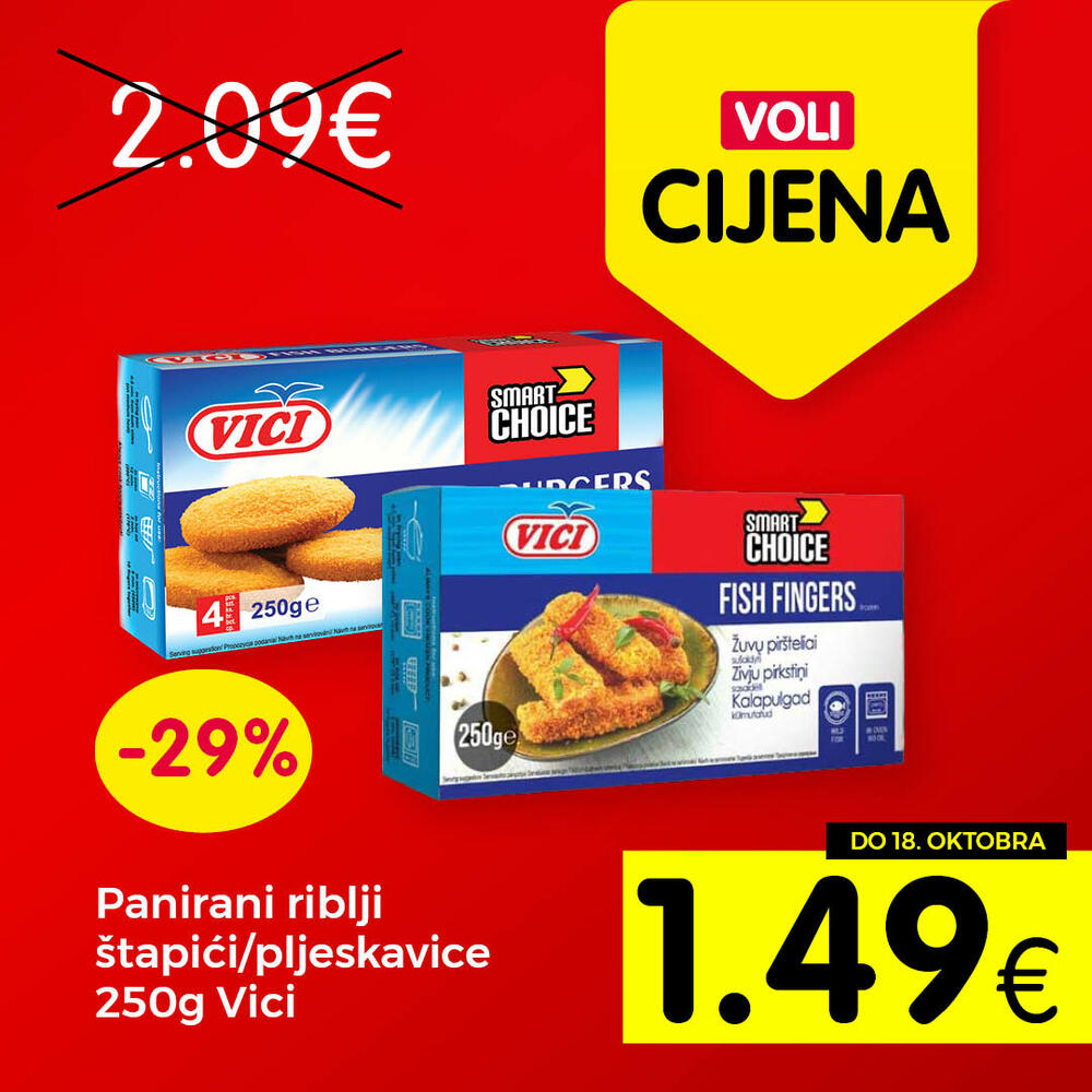 <p>Kada je najpovoljnija trgovina u pitanju, izbor je lak.</p>