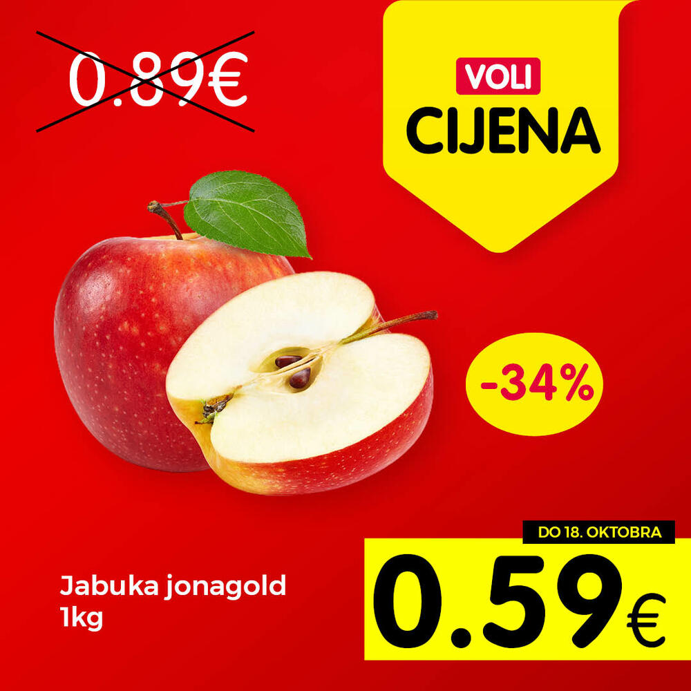 <p>Kada je najpovoljnija trgovina u pitanju, izbor je lak.</p>