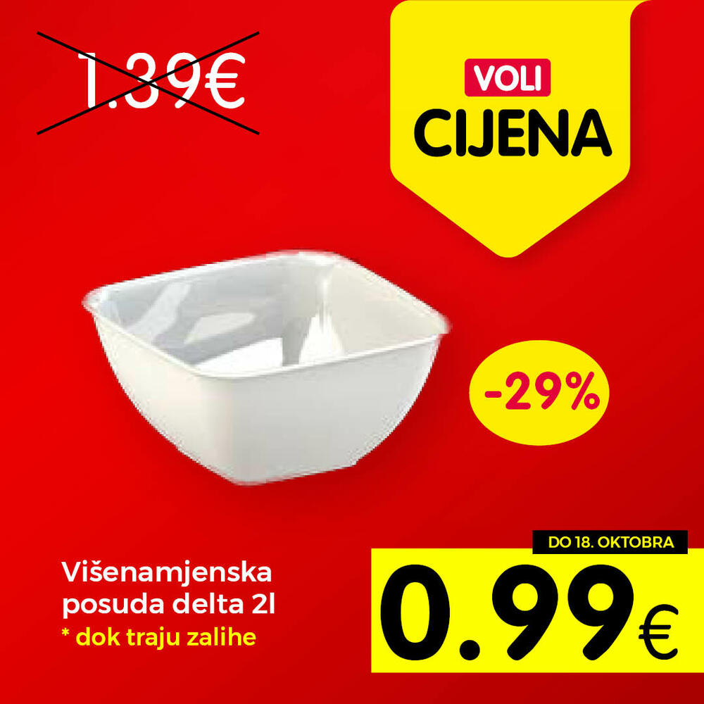 <p>Kada je najpovoljnija trgovina u pitanju, izbor je lak.</p>