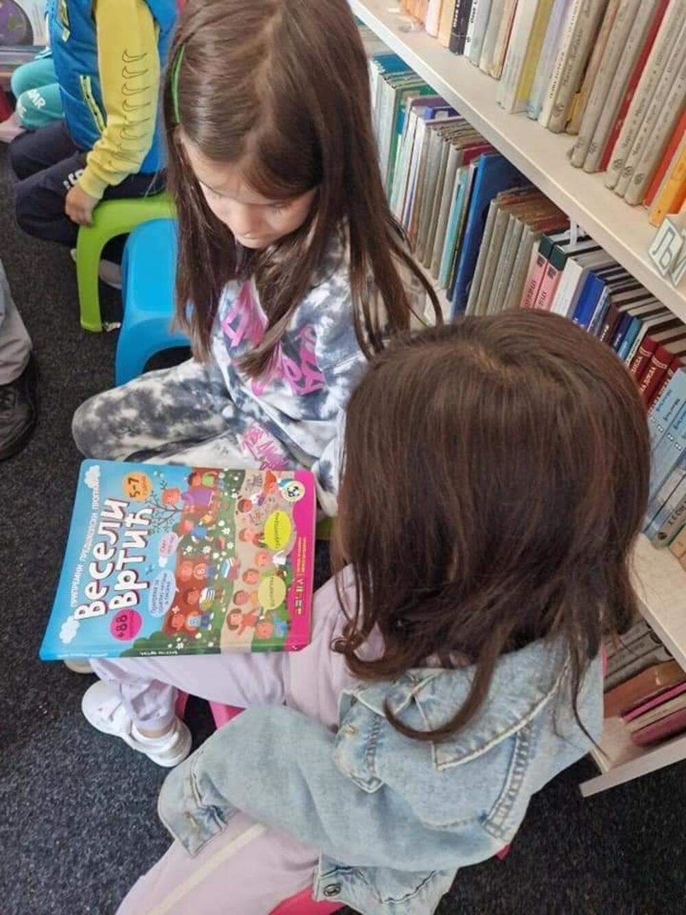 <p>“Mališanima smo pokazali kakve ih sve čitalačke radosti očekuju u prostoriji Dječjeg odjeljenja Narodne biblioteke", kazali su iz biblioteke</p>