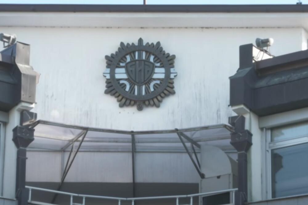 BIA, Foto: Screenshot/Youtube