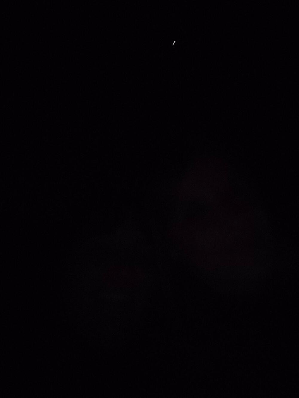 'Selfi' iz komarnice