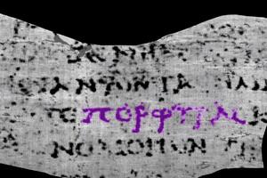 Dešifrovana riječ iz svitka starog 2.000 godina: Nagrada skoro 700...