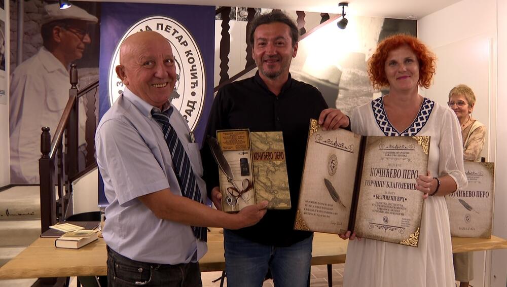 Sa uručenja nagrade