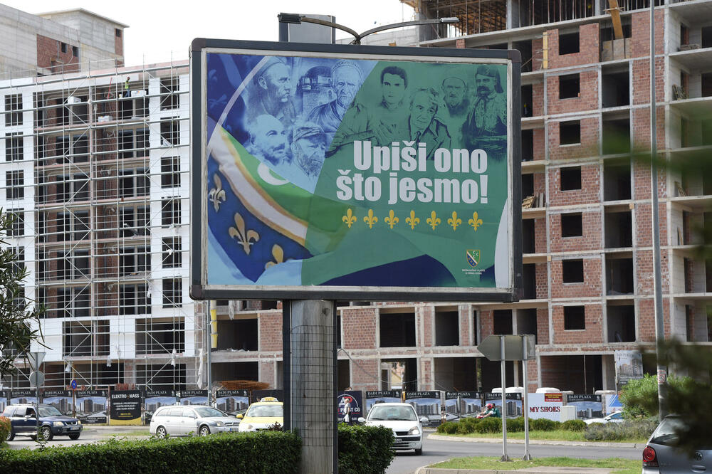 Nacionalne zajednice hoće da se njihov udio u stanovništvu poveća, Foto: Luka Zeković