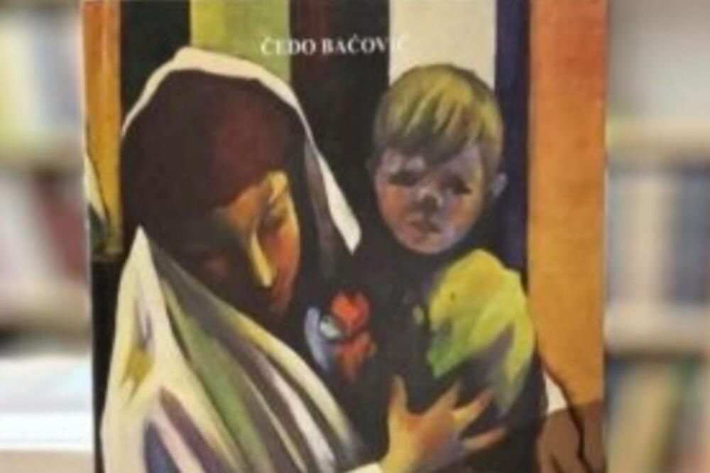 Foto: Privatna arhiva