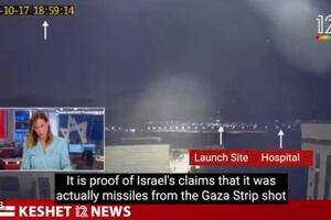 Izraelska TV objavila snimak: Tvrde da su Palestinci ispalili...