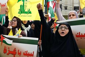 Duga istorija sukoba s Izraelom: Šta je Hezbolah, pokret iz Libana