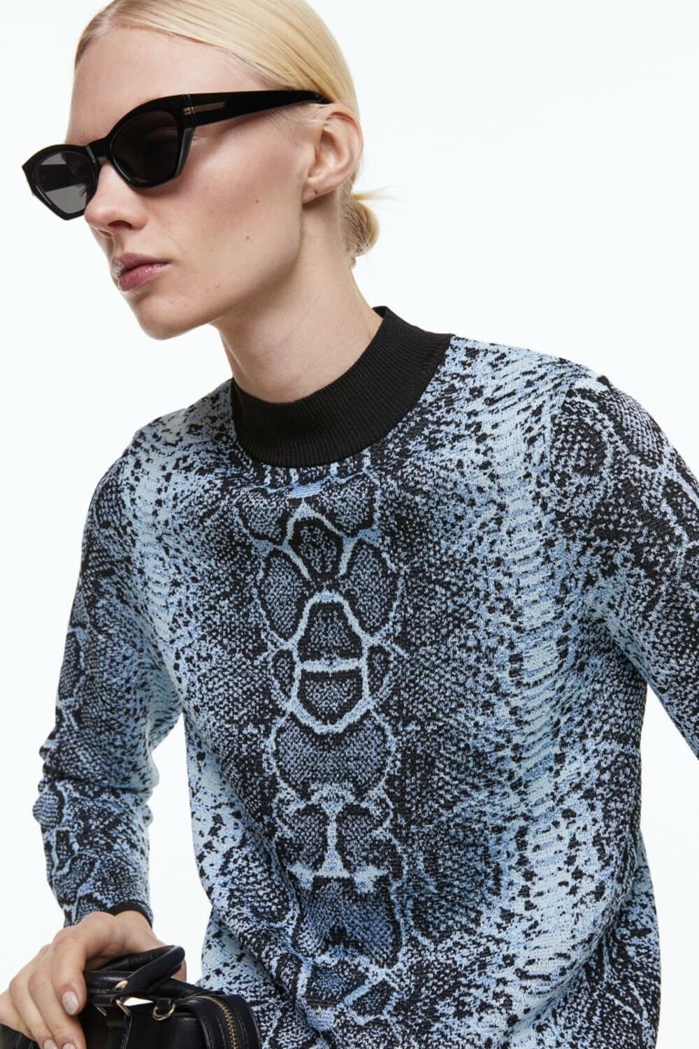 animal print odjeća