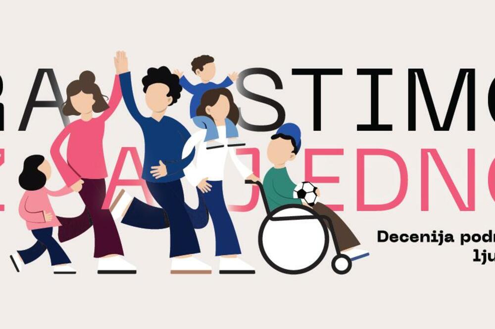 Pobjednički rad, Foto: Dnevni centar za djecu i mlade sa smetnjama u razvoju Cetinje