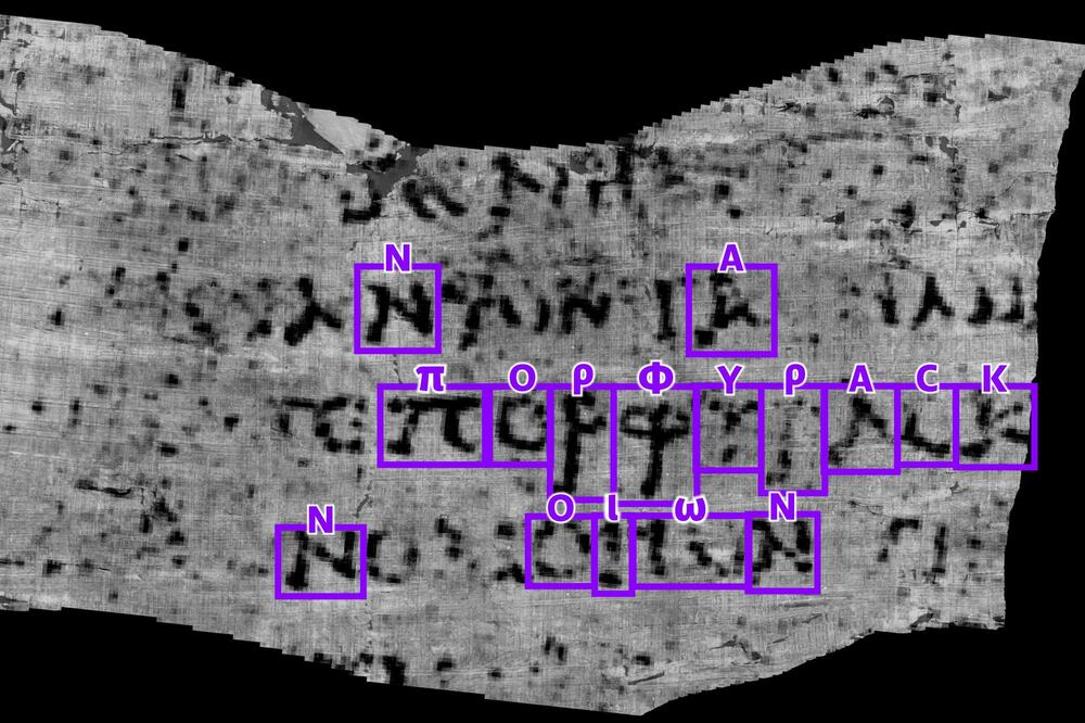 Foto: The Vesuvius Challenge