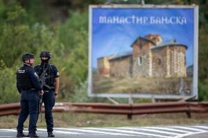 Prošlost najveća prepreka budućnosti