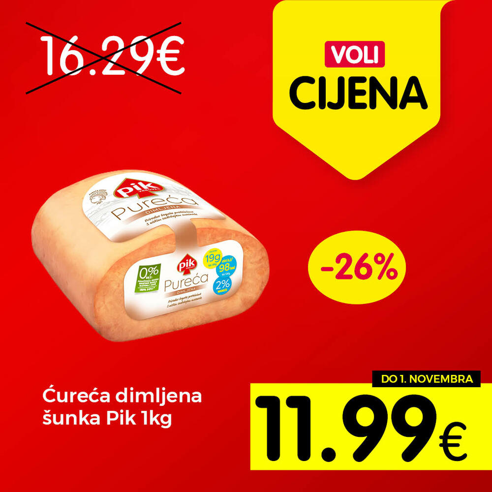 <p>Obratite pažnju, pripremili smo ponudu sjajnih proizvoda po najnižoj cijeni.</p>