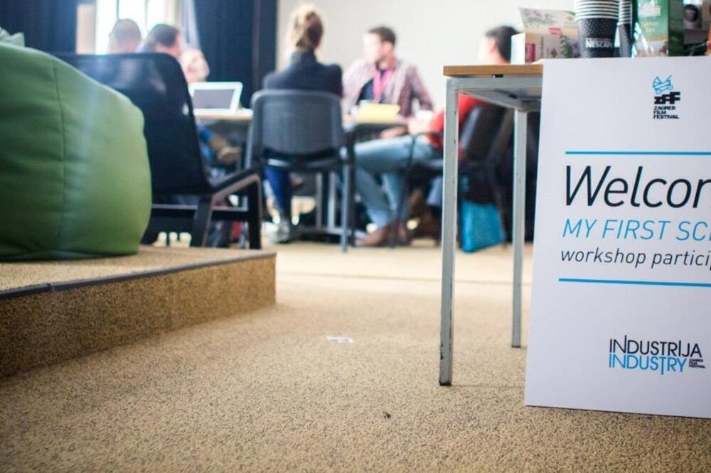 Ilustracija, Foto: Zagreb film festival