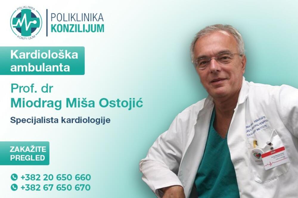 Poliklinika Konzilijum