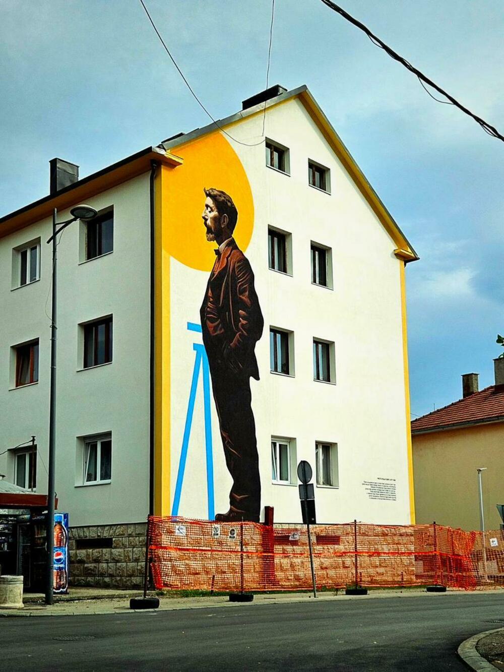 Mural posvećen Ristu Pejatoviću