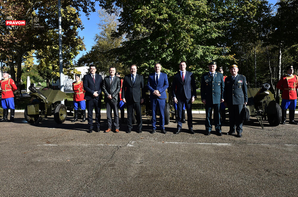 ministarstvo odbrane donacija