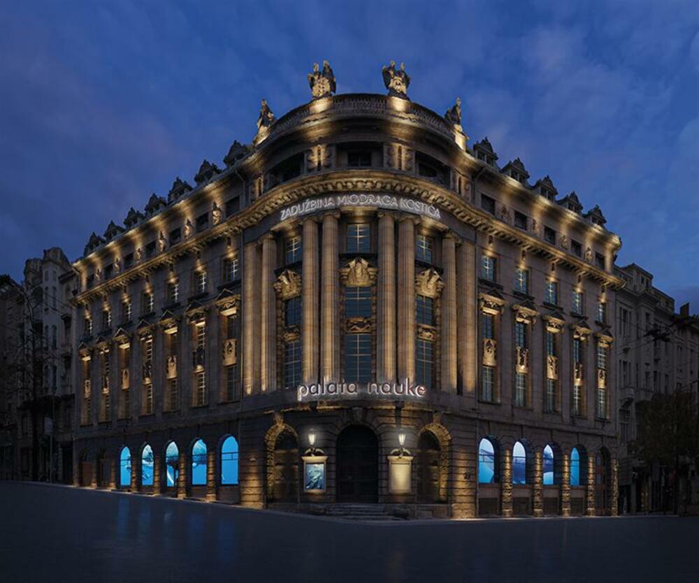 Zadužbina Miodraga Kostića