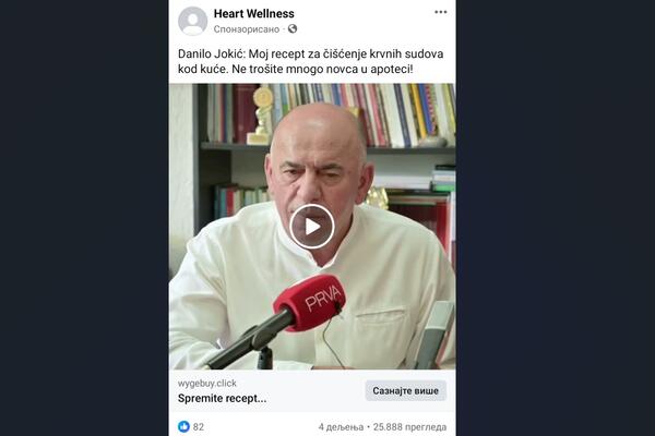 Lažni ljekar prodavao lažne ljekove: Jokić ponovo na meti...