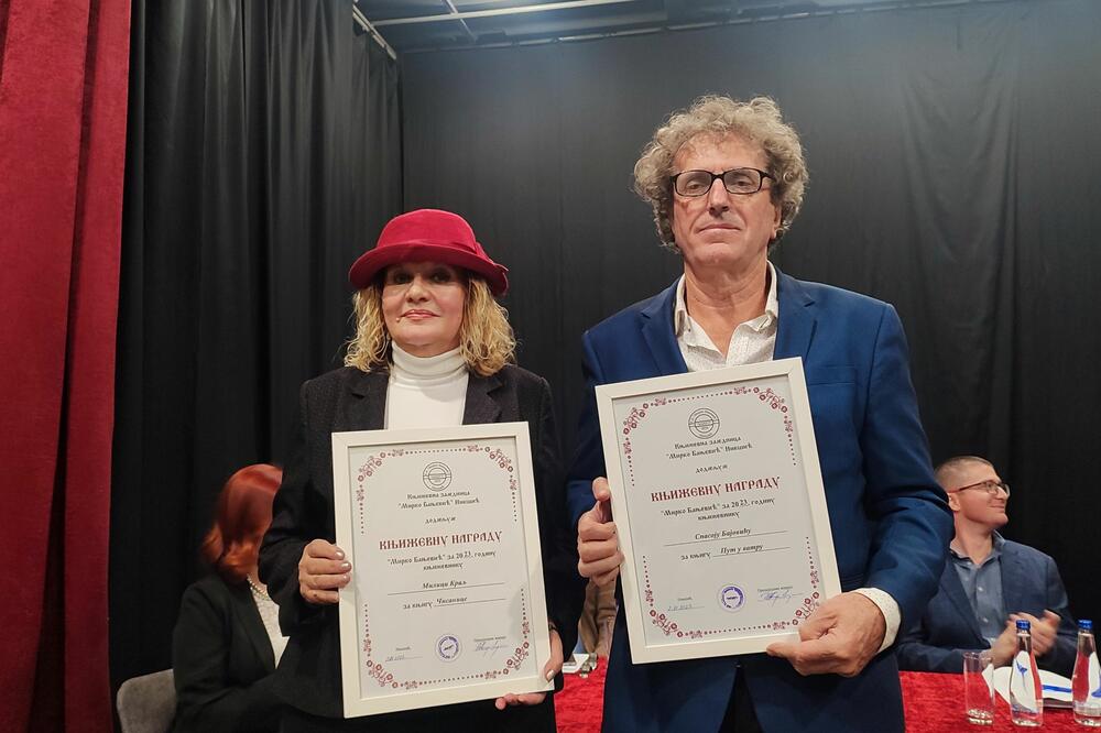 Kralj i Bajović, Foto: Svetlana Mandić