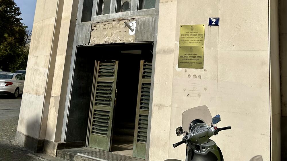 Ulaz u Kriminalističku policiju