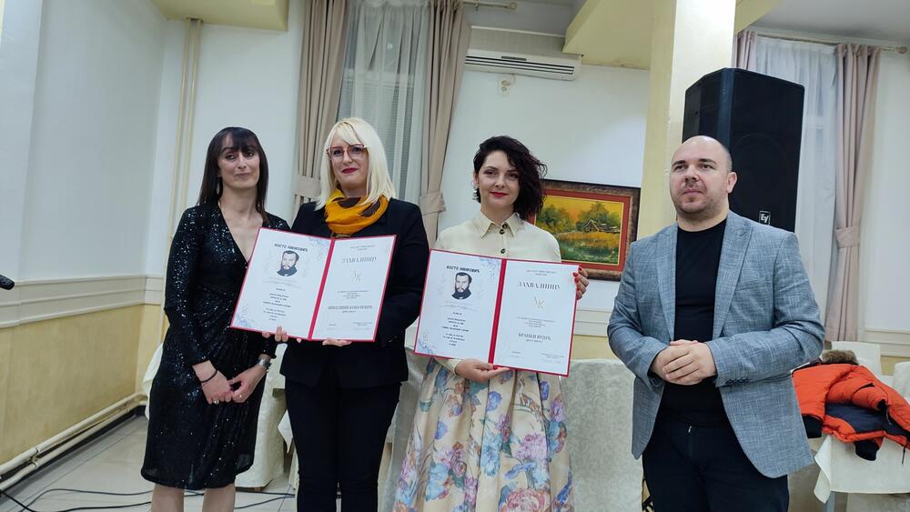 nagrada kosto ninković