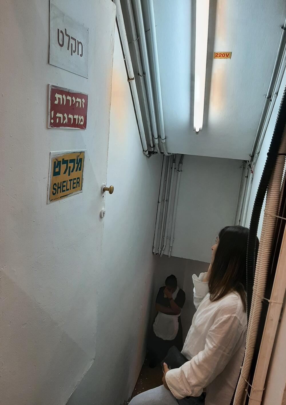 Sklonište u hotelu u Tel Avivu