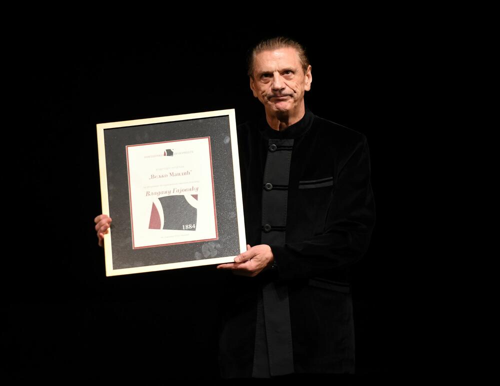 Sa dodjele nagrade “Veljko Mandić